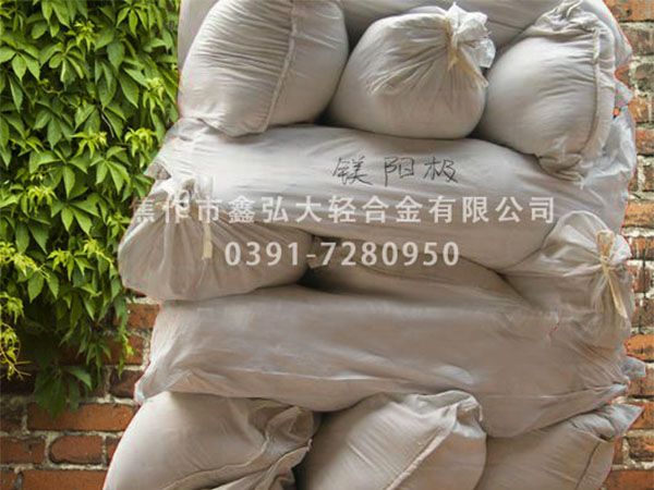 關(guān)于預包裝高硅鑄鐵陽極